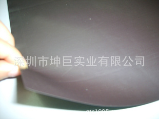 防幅射卡吸波材料磁屏蔽材料