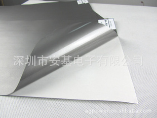 ձMS-S100T100ʧ͸50鲿Ϊ1ֻ֧NFC