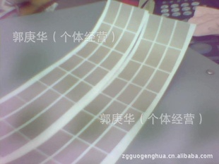 ߲ε粼