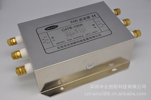 ˲C4TB-100AбTRANS