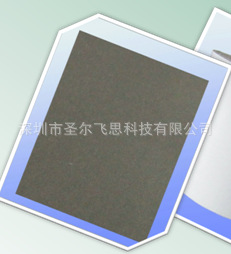FC2006粼/罺