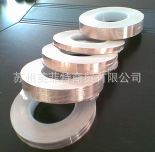 0.018mmͭͭCF18-25-40