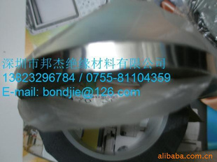 3M11703M#11703M1170#3M3