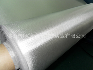 Ƶ粼EMIEMI粼290TƵ粼ֱ粼