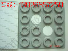 PORONޣporonŵ棬ɽporonŵ