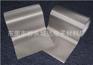 βƽƵ粼
