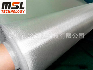 EMIEMI粼230TƽƵ粼