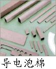 ҡޡEVA͵ޡƷ