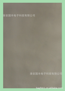 2012ֱƽ230T粼0.05迹