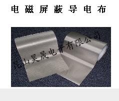 ε粼