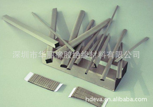 罺EMIε粼粼