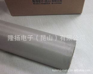 ۸Ƶ粼FLT9769G