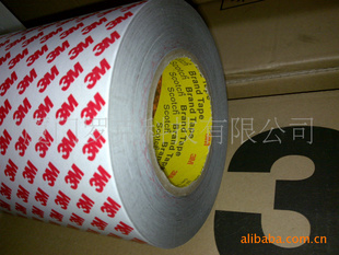 3M3MCEF-8粼