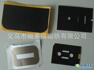 AbsorbingmaterialߴҪ̸