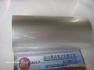 XPH1M600