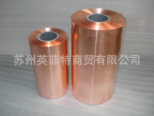 0.006mm~0.012mm﮵ͭ