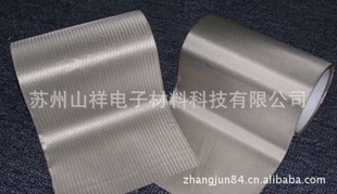 粼