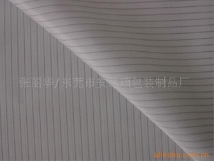 ҵ粼˫潺粼