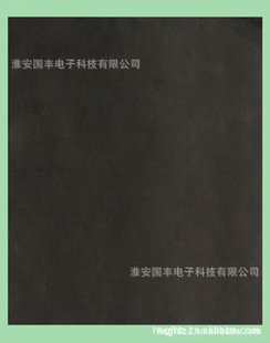 2012ֱƽƵ粼˫