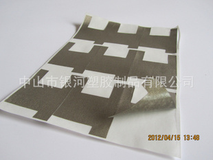 㽭CPS޵粼ֱ˽