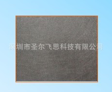 DSS-704A