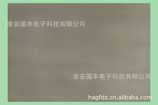 2012ֱ230TƽƵ粼