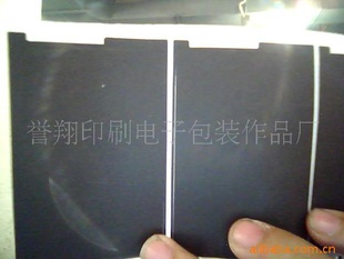 гƽƸƵ粼