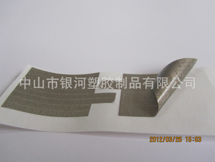 㽭CPS粼粼
