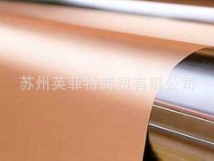 0.018mm~0.1mmӲ̬ѹͭ