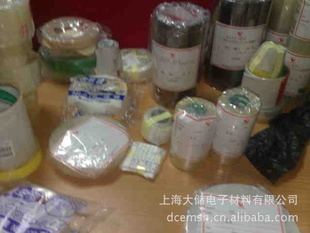 ¸1825粼(ֻ)
