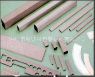 ҵޡ纣ࡢβƷ