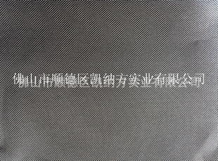 񵼵粼0.2mm粼Ӻ񵼵粼βϳֱ