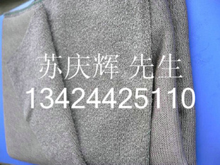 ۵粼޷Ĳ粼