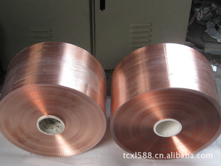 350mmͭ
