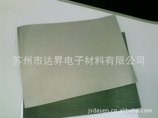 ͬDAIDO䡢