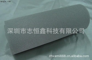 Żλ纣