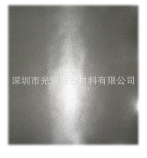 η-𽺰/Ƭ