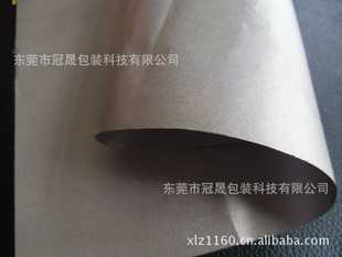 “”豸β