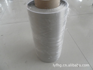 0.08mm0.12mm粼