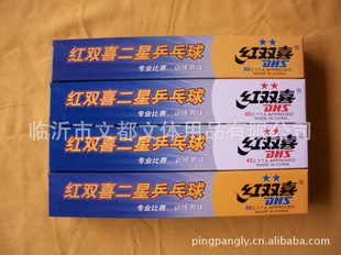 ˫ϲƹ40mm׼