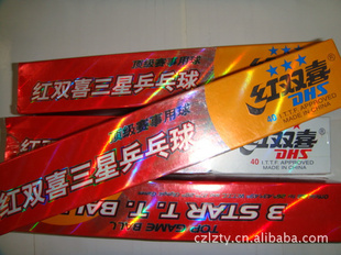 ˫ϲƹ40MM6ֻװ
