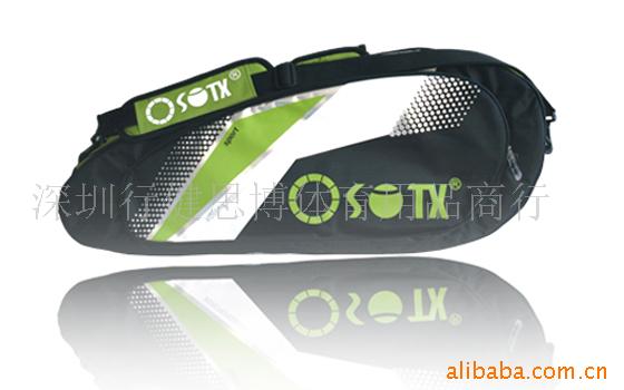 SZ-06A-07ë