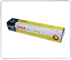 һ40mm6ֻװ˫ϲƹ