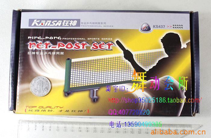 KS437ƹ/ƹ/