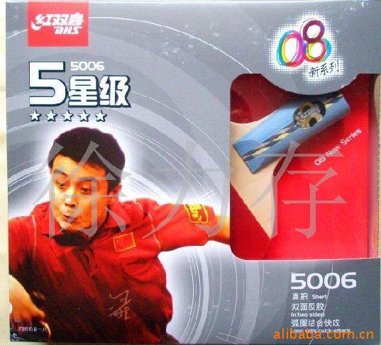 ˫ϲ5ƹ(1-5Ƕл
