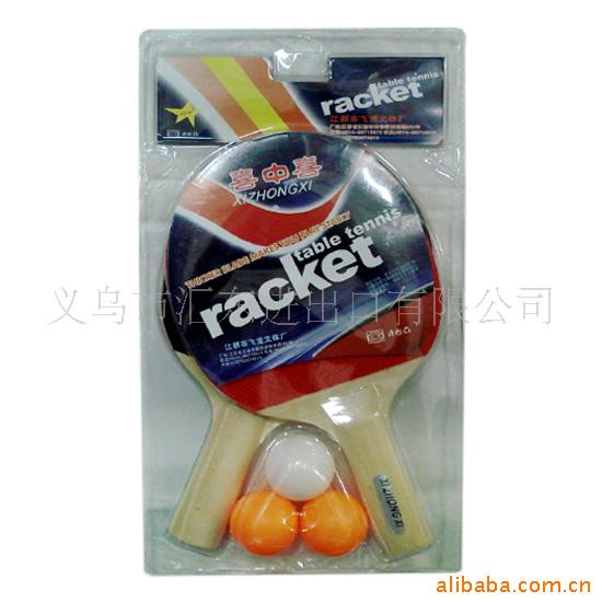 ƹģHD-T8801