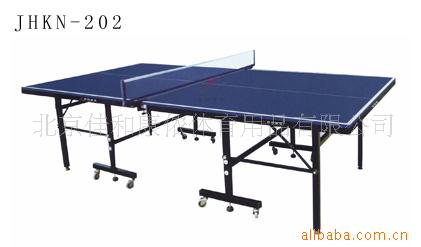 ƶƹ̨JHKN-202ƹ̨
