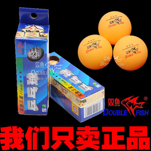 ˫40mmƹ3װ