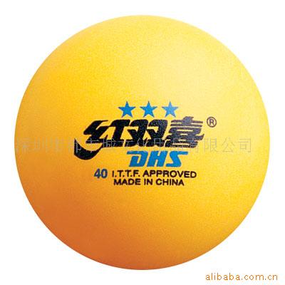 ˫ϲ40mmǻƹ͸װ(ͼ)