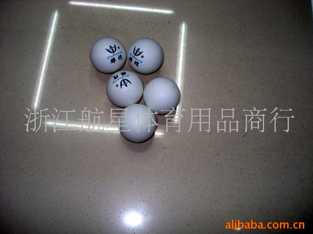 һǡǡƹ